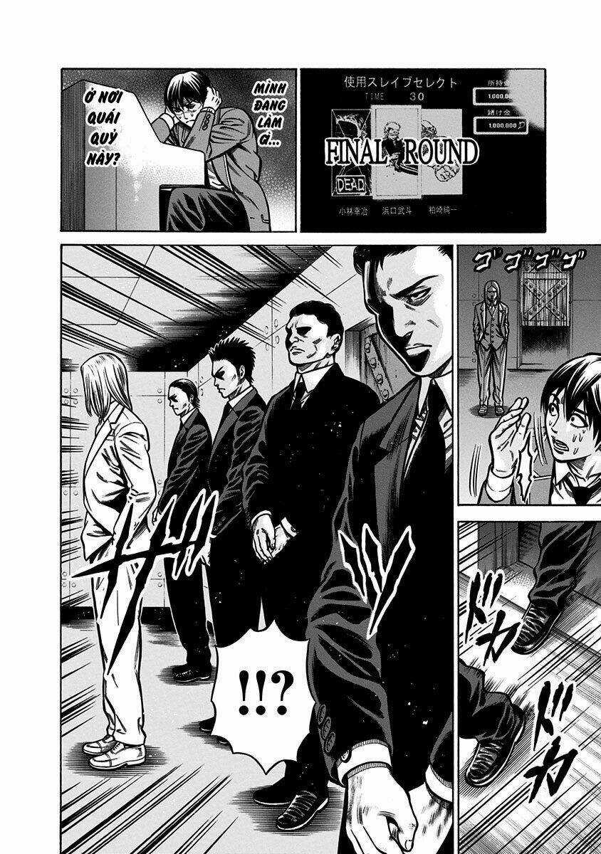 Slave Game - Chapter 2.2 - Trang 14