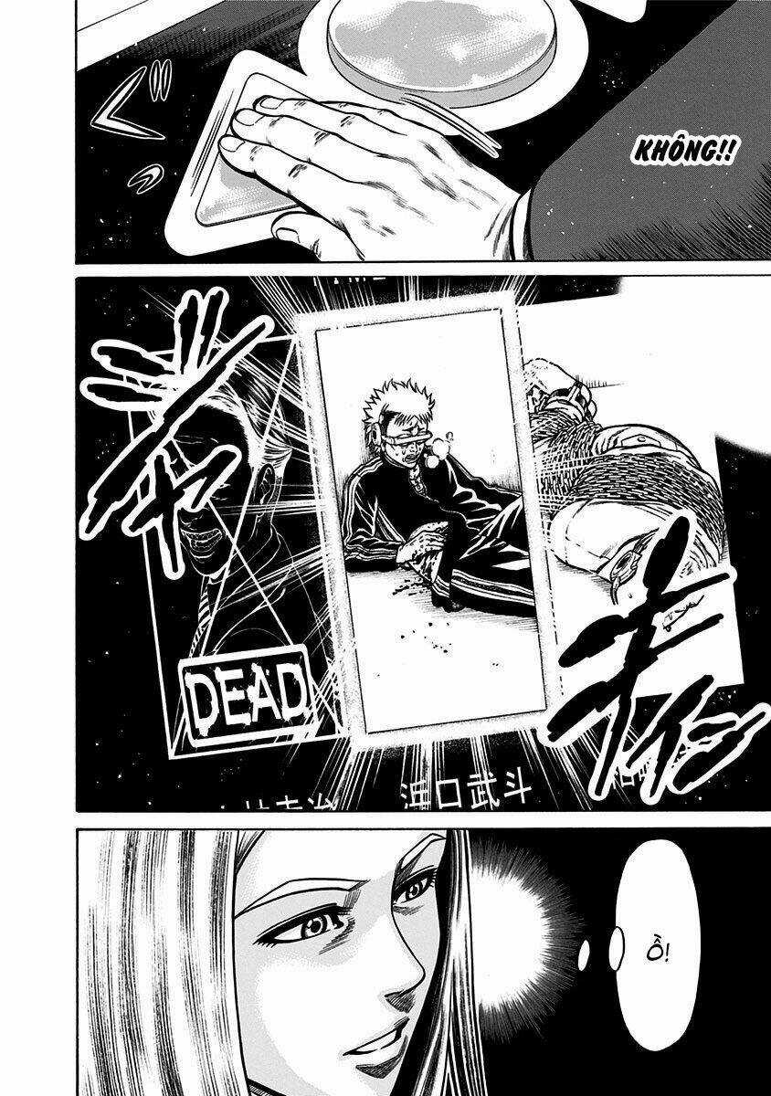 Slave Game - Chapter 2.2 - Trang 18