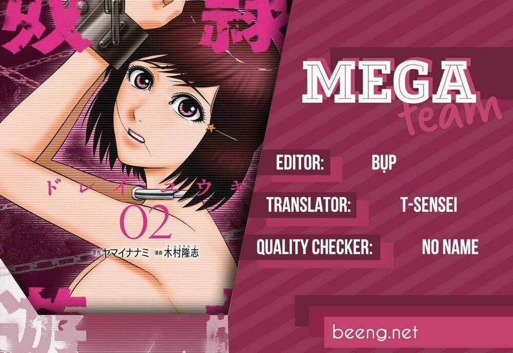 Slave Game - Chapter 2.2 - Trang 37