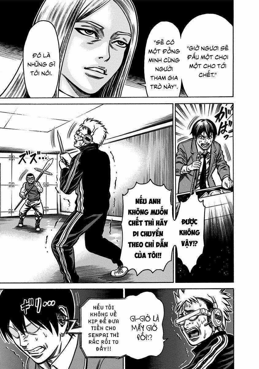 Slave Game - Chapter 2.2 - Trang 5