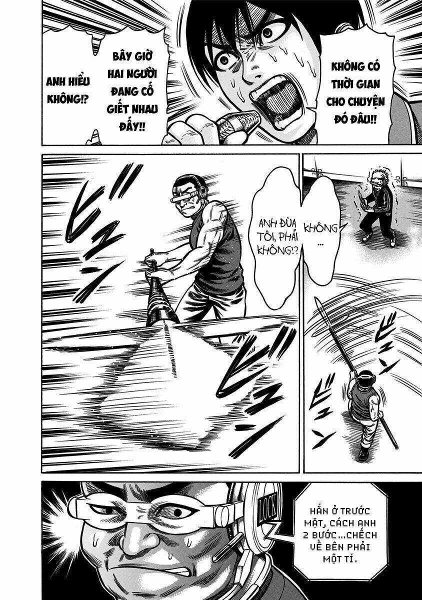 Slave Game - Chapter 2.2 - Trang 6