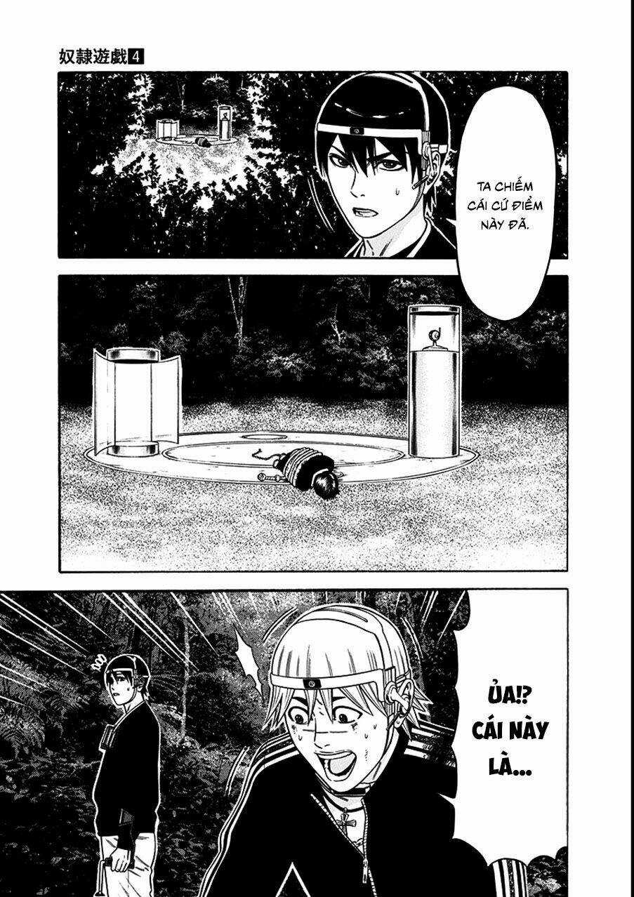 Slave Game - Chapter 20 - Trang 3