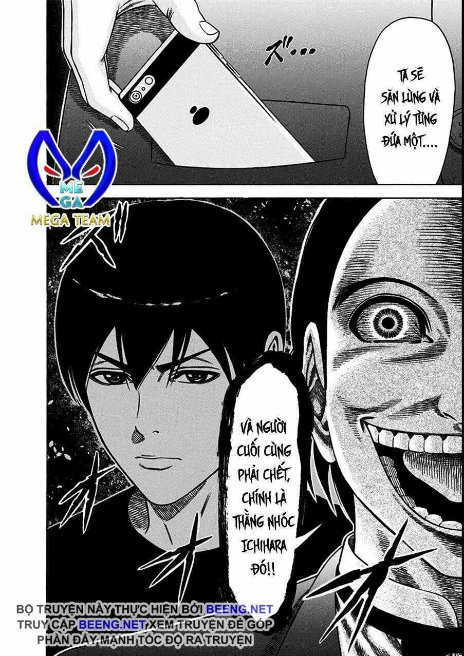 Slave Game - Chapter 20 - Trang 32