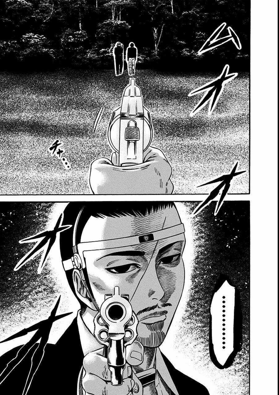 Slave Game - Chapter 21 - Trang 17