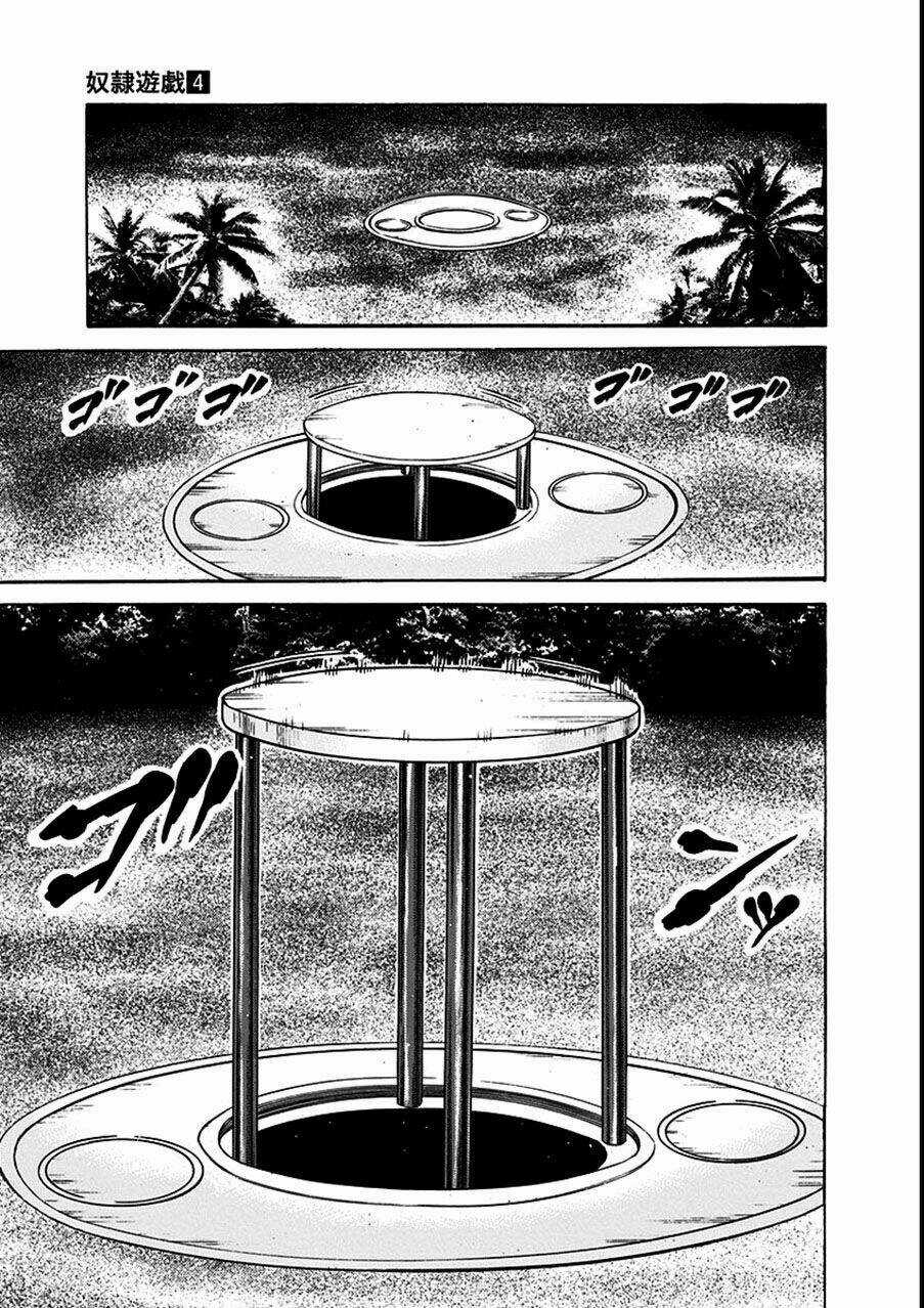 Slave Game - Chapter 21 - Trang 19