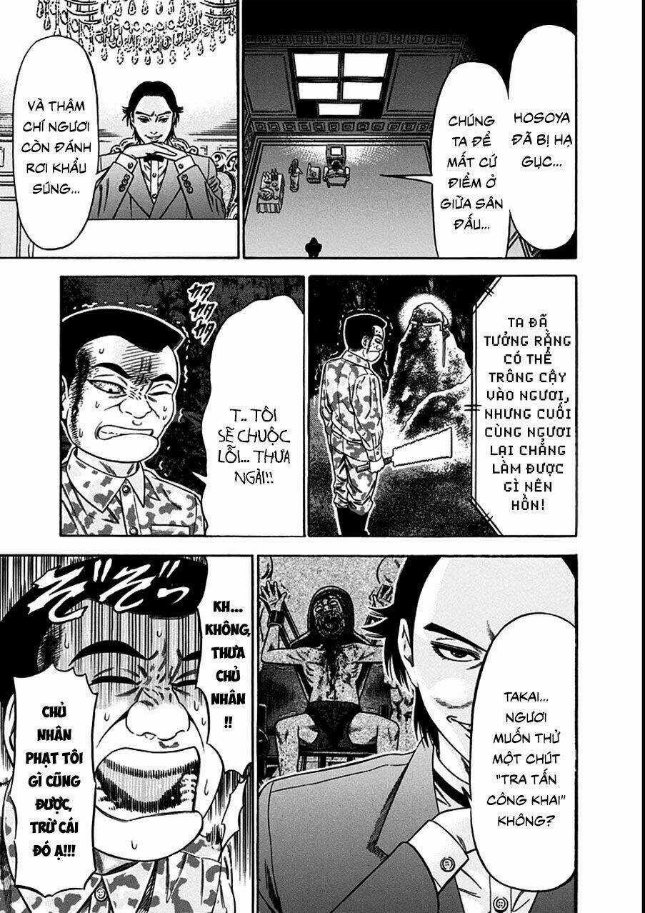 Slave Game - Chapter 21 - Trang 5