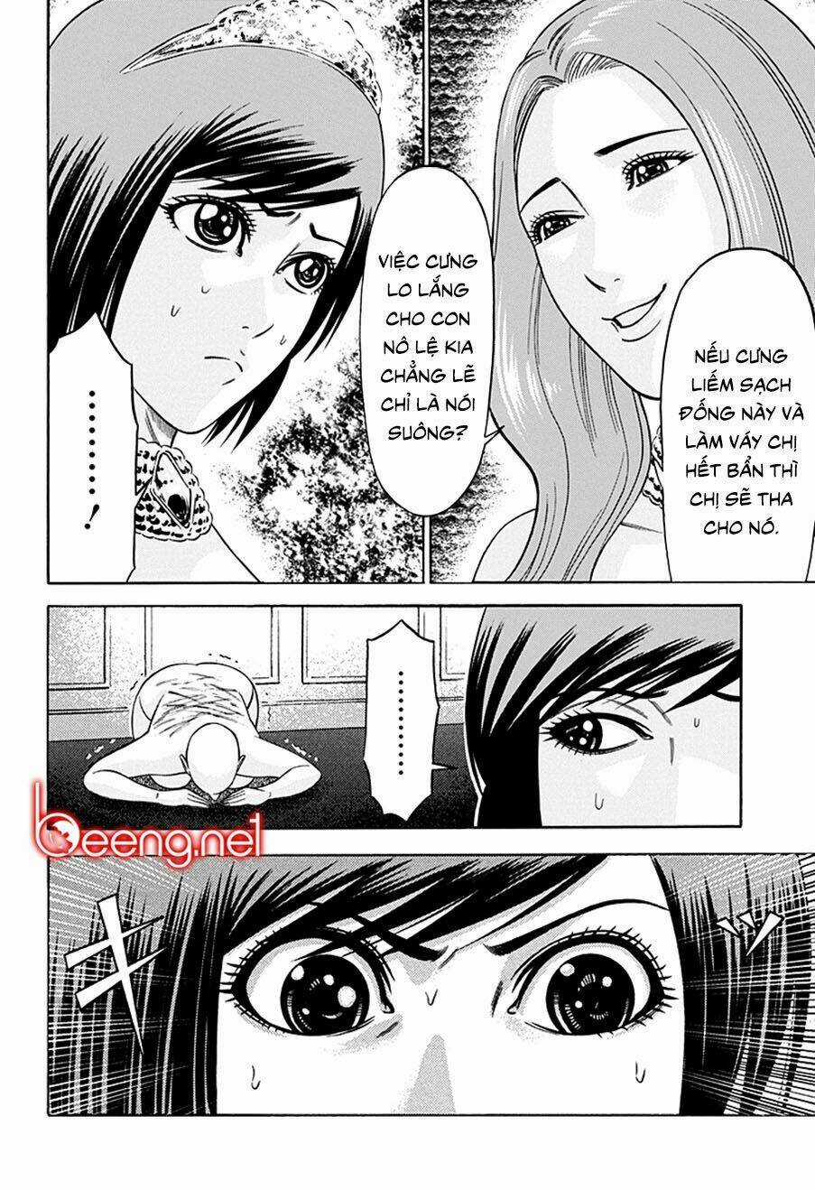 Slave Game - Chapter 22 - Trang 14