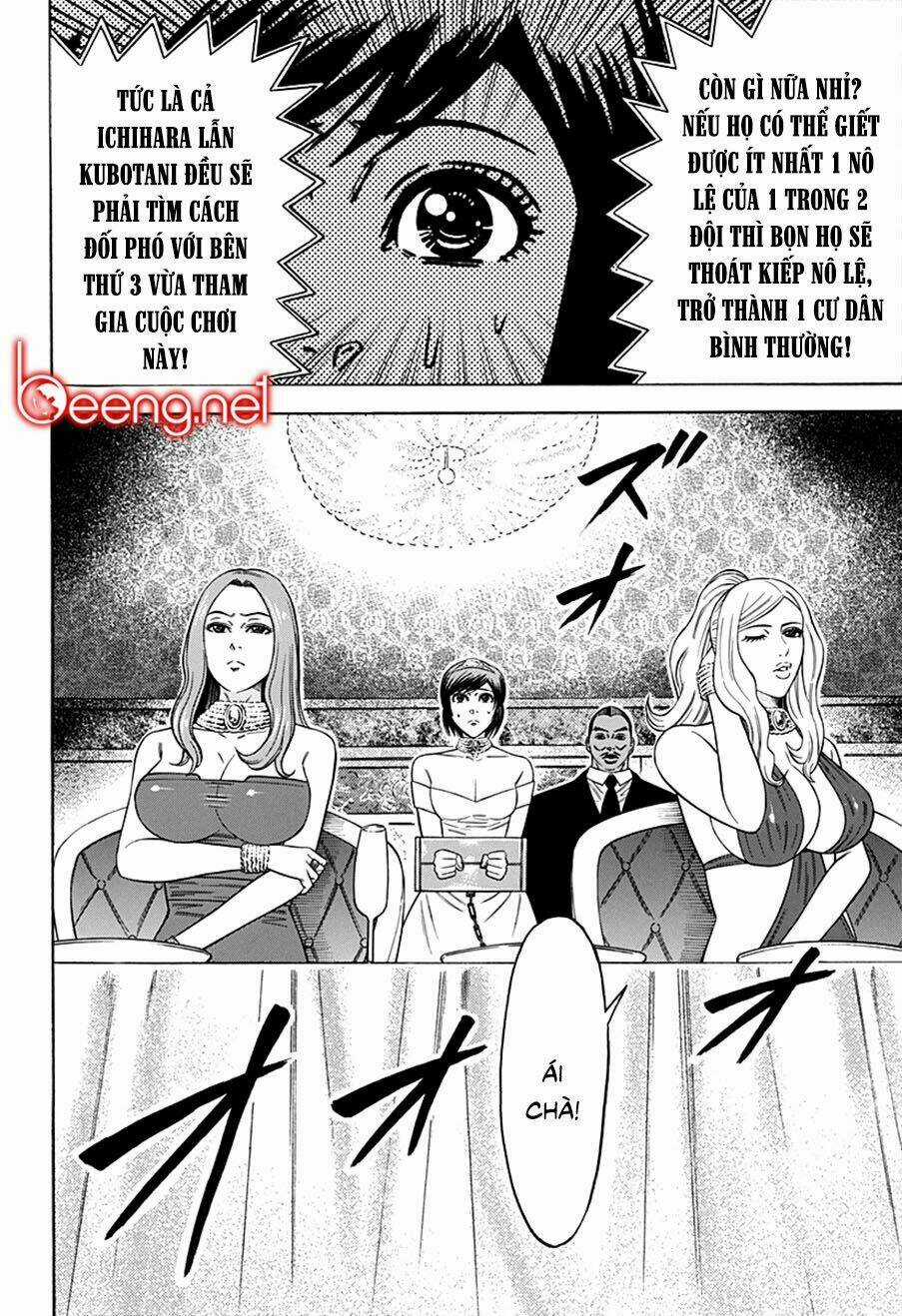 Slave Game - Chapter 22 - Trang 8