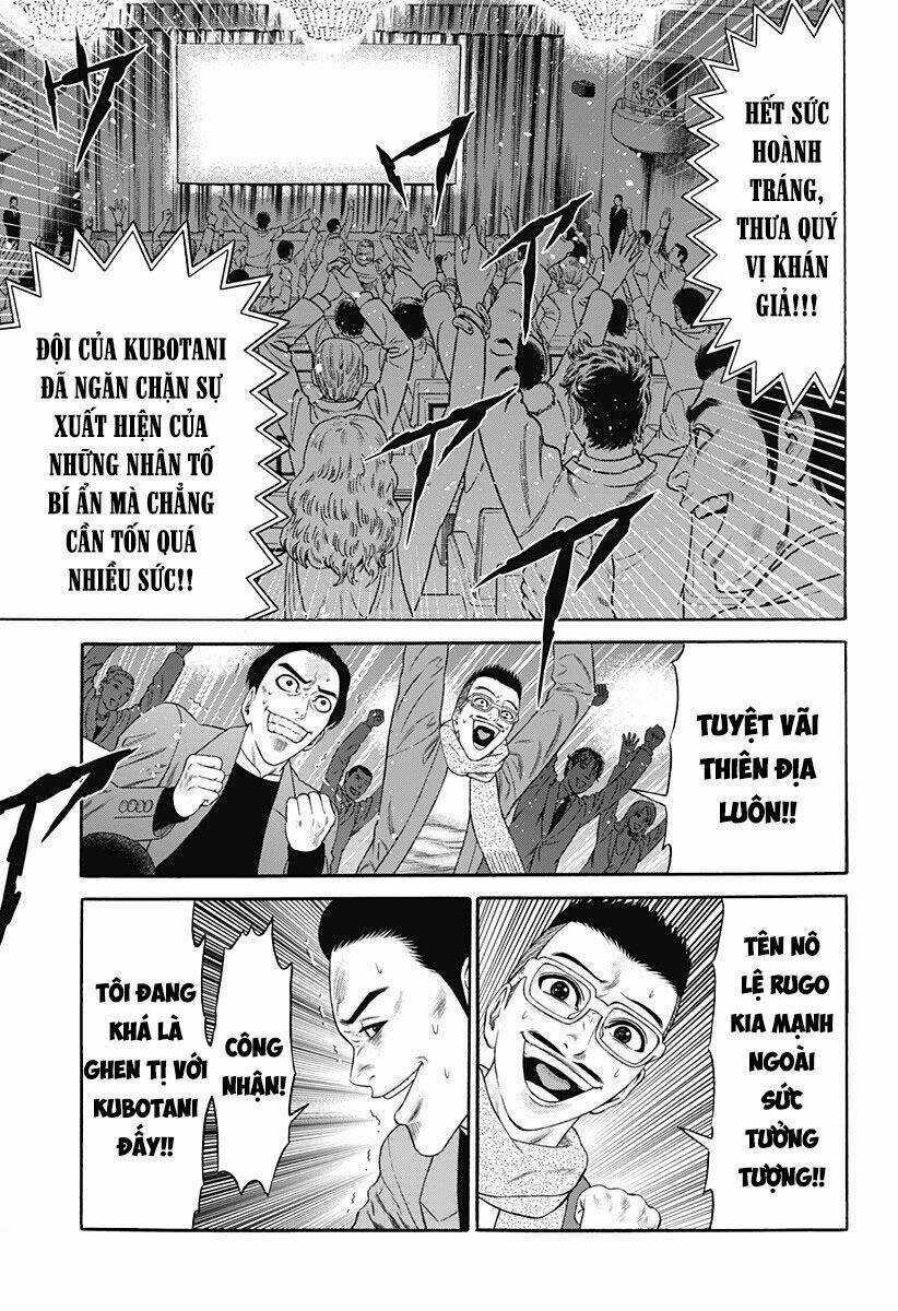 Slave Game - Chapter 23 - Trang 15