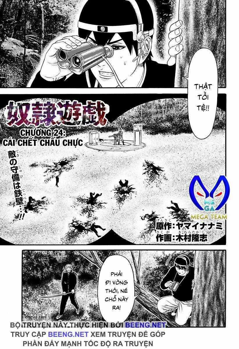 Slave Game - Chapter 24 - Trang 1