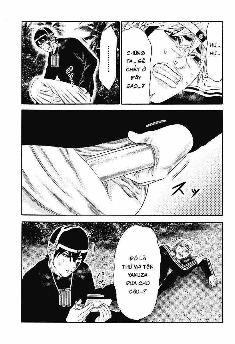 Slave Game - Chapter 24 - Trang 11