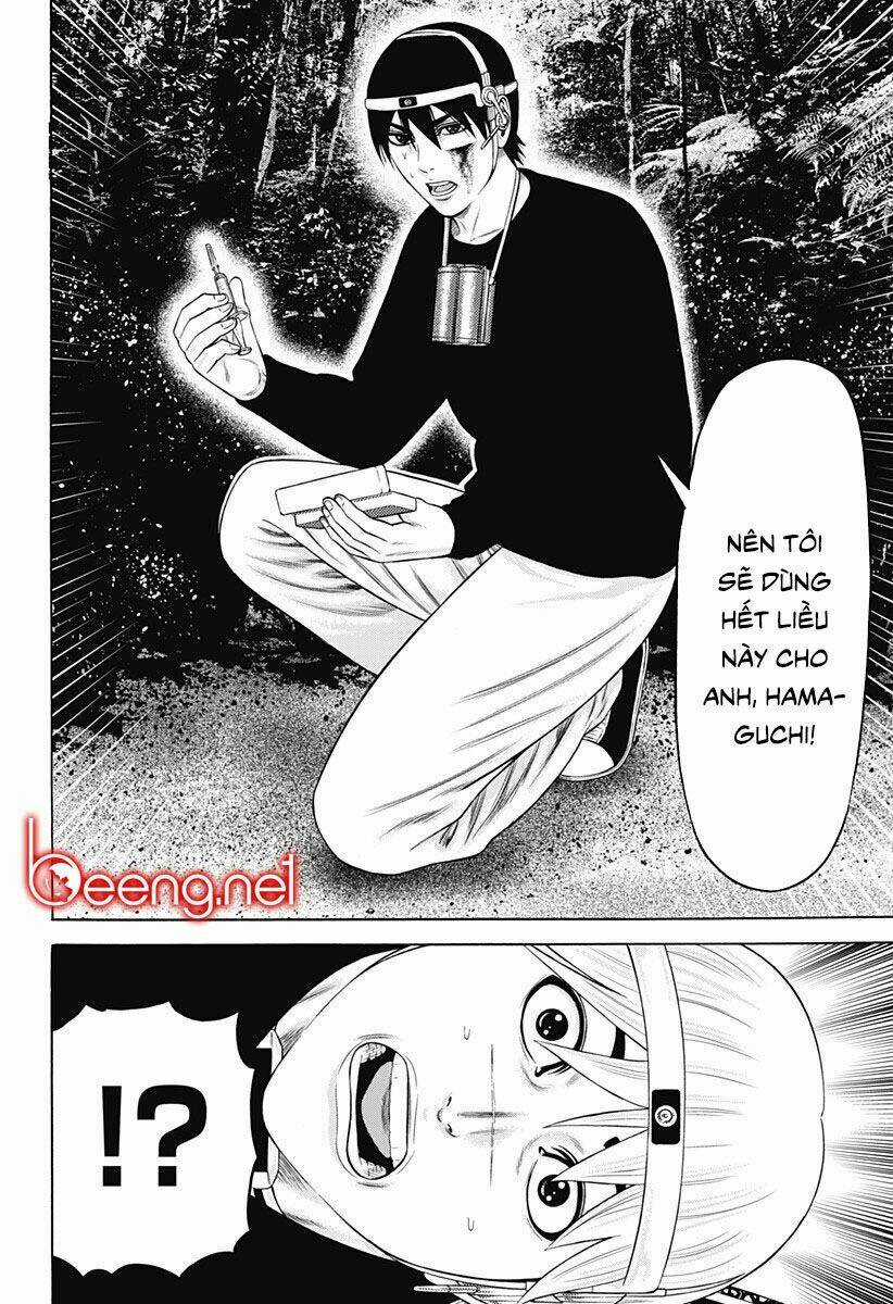 Slave Game - Chapter 24 - Trang 20