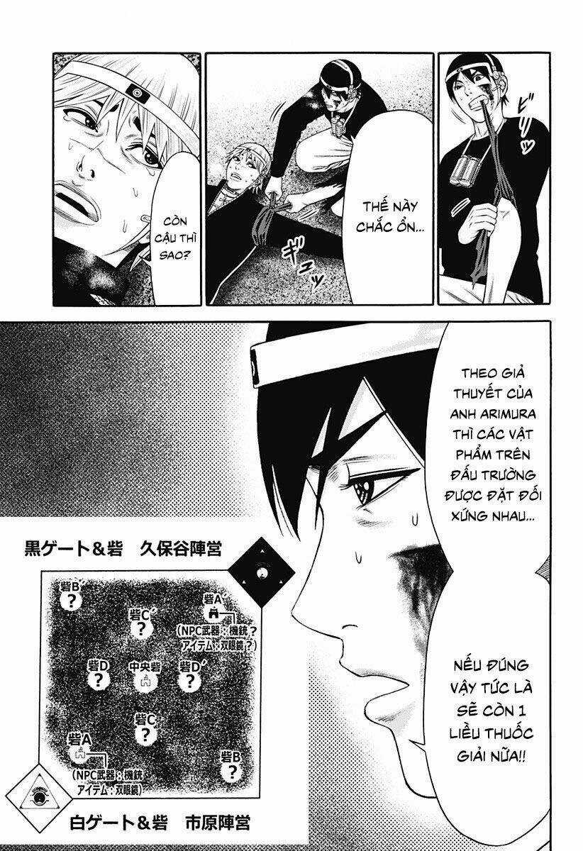 Slave Game - Chapter 24 - Trang 23