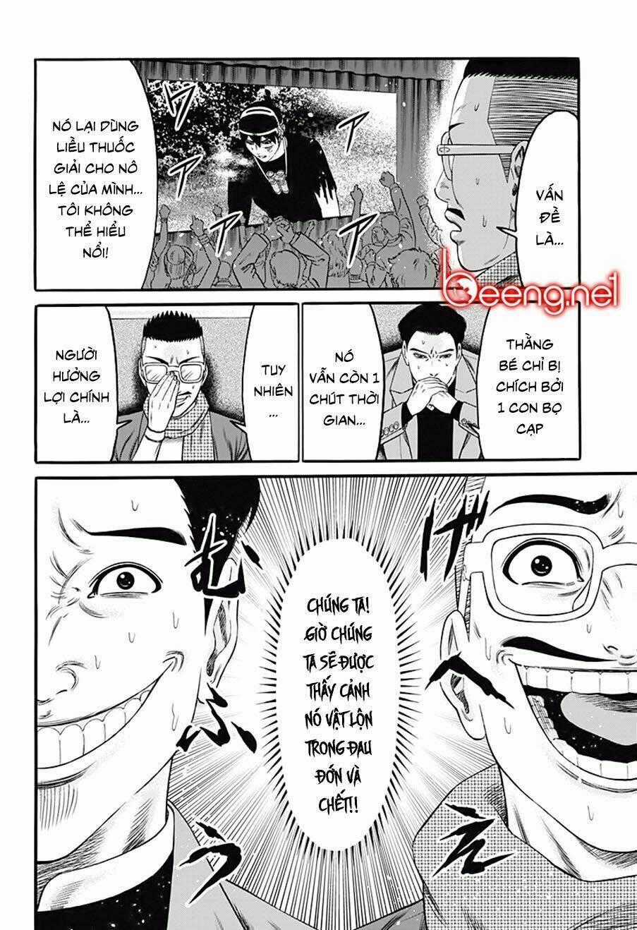 Slave Game - Chapter 25 - Trang 2