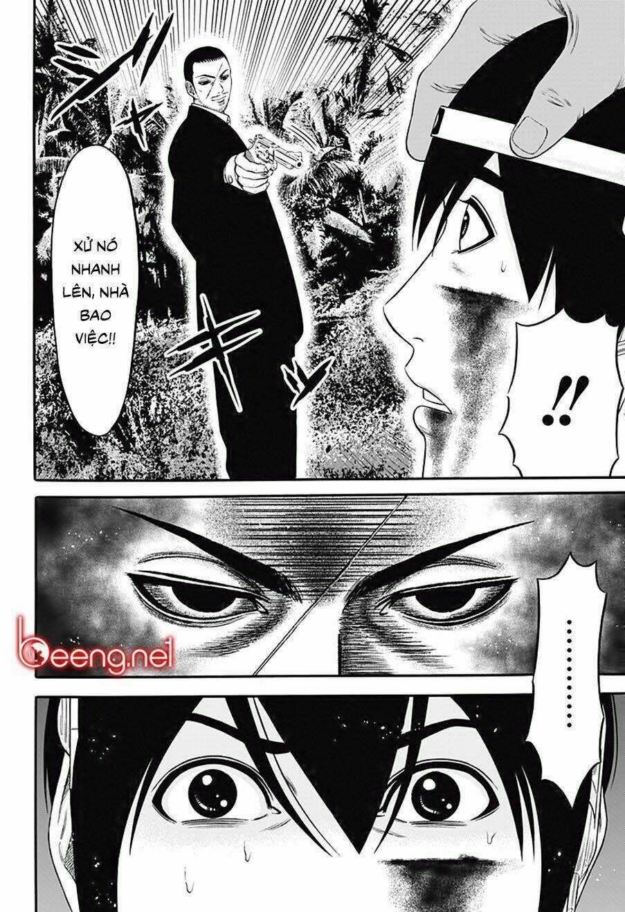 Slave Game - Chapter 25 - Trang 16