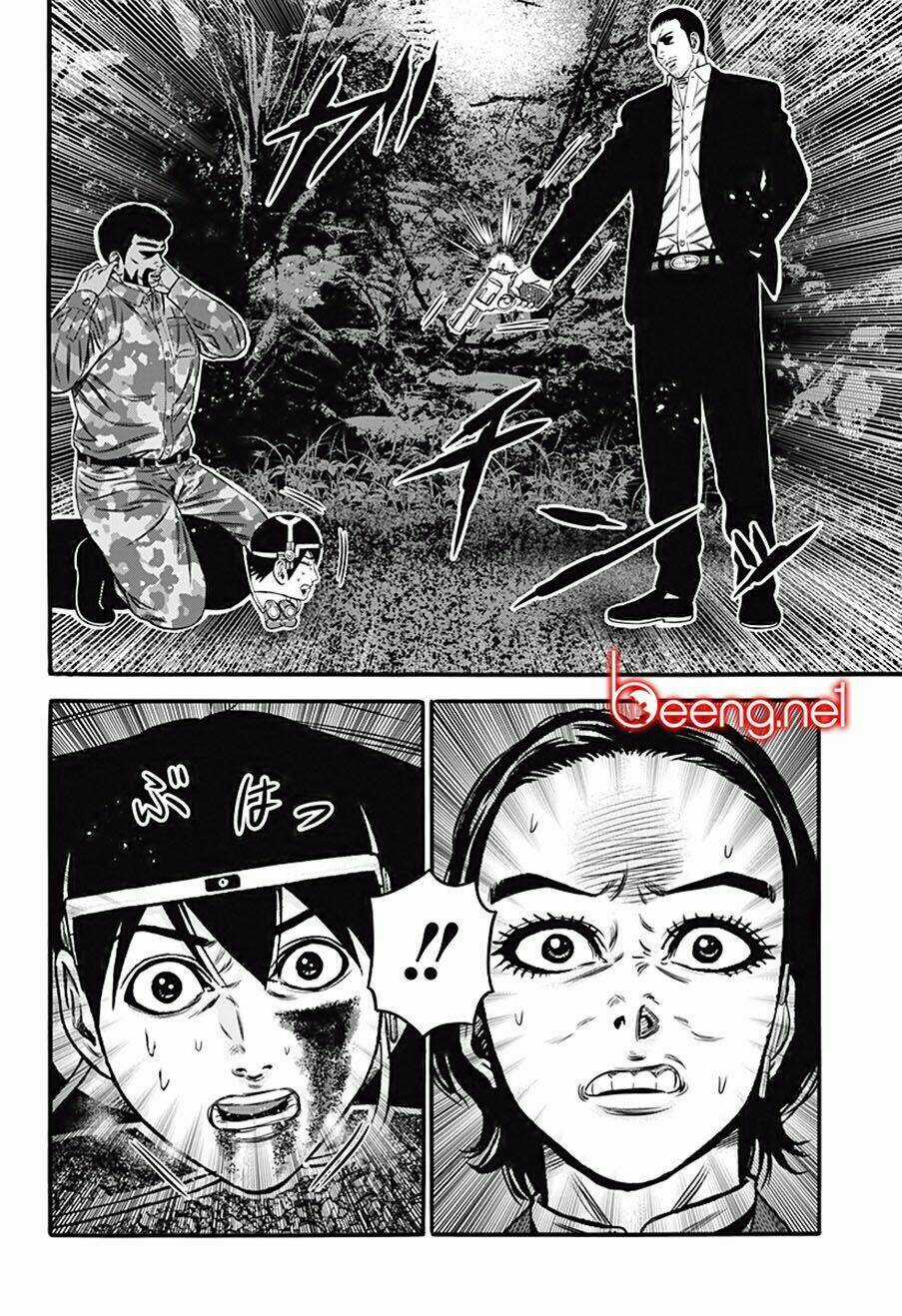 Slave Game - Chapter 25 - Trang 18