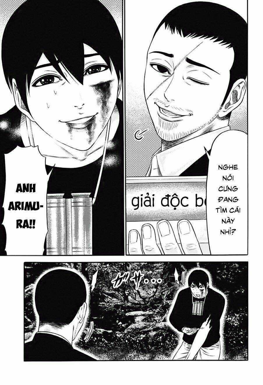 Slave Game - Chapter 25 - Trang 29