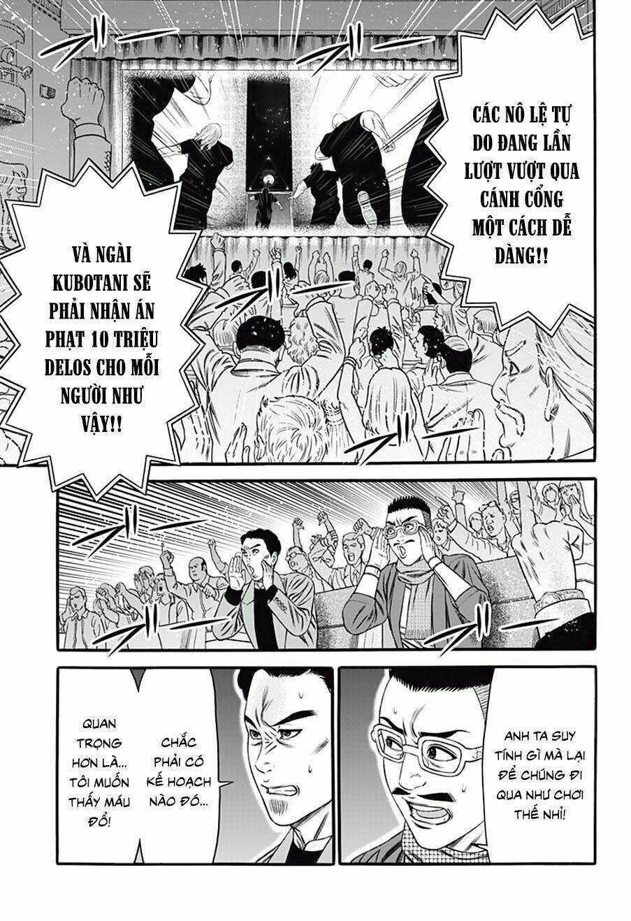 Slave Game - Chapter 26 - Trang 13