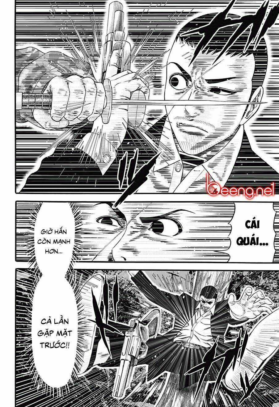 Slave Game - Chapter 26 - Trang 18