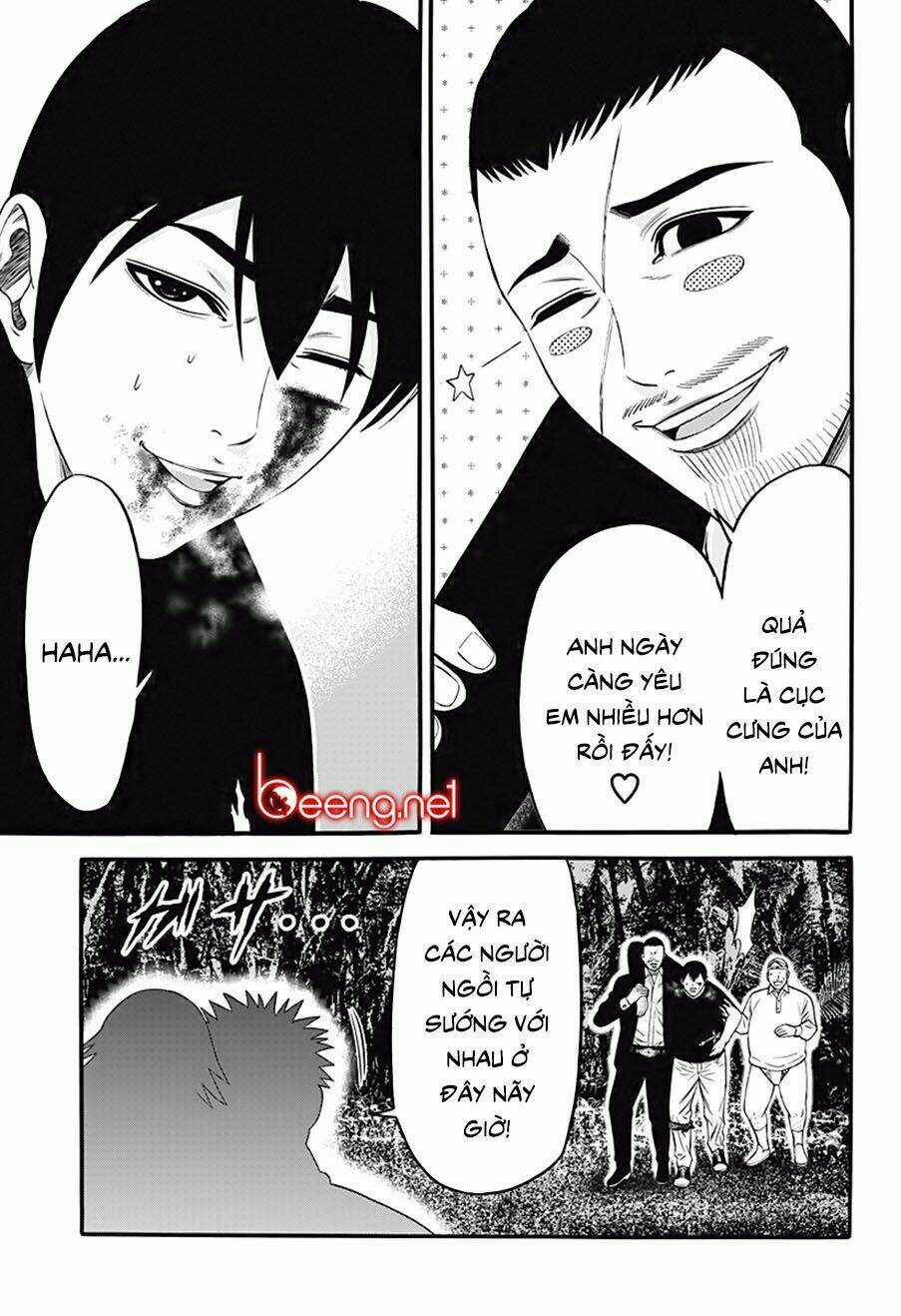 Slave Game - Chapter 26 - Trang 32