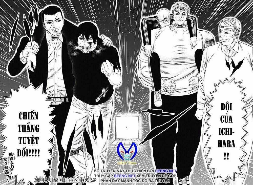 Slave Game - Chapter 26 - Trang 38