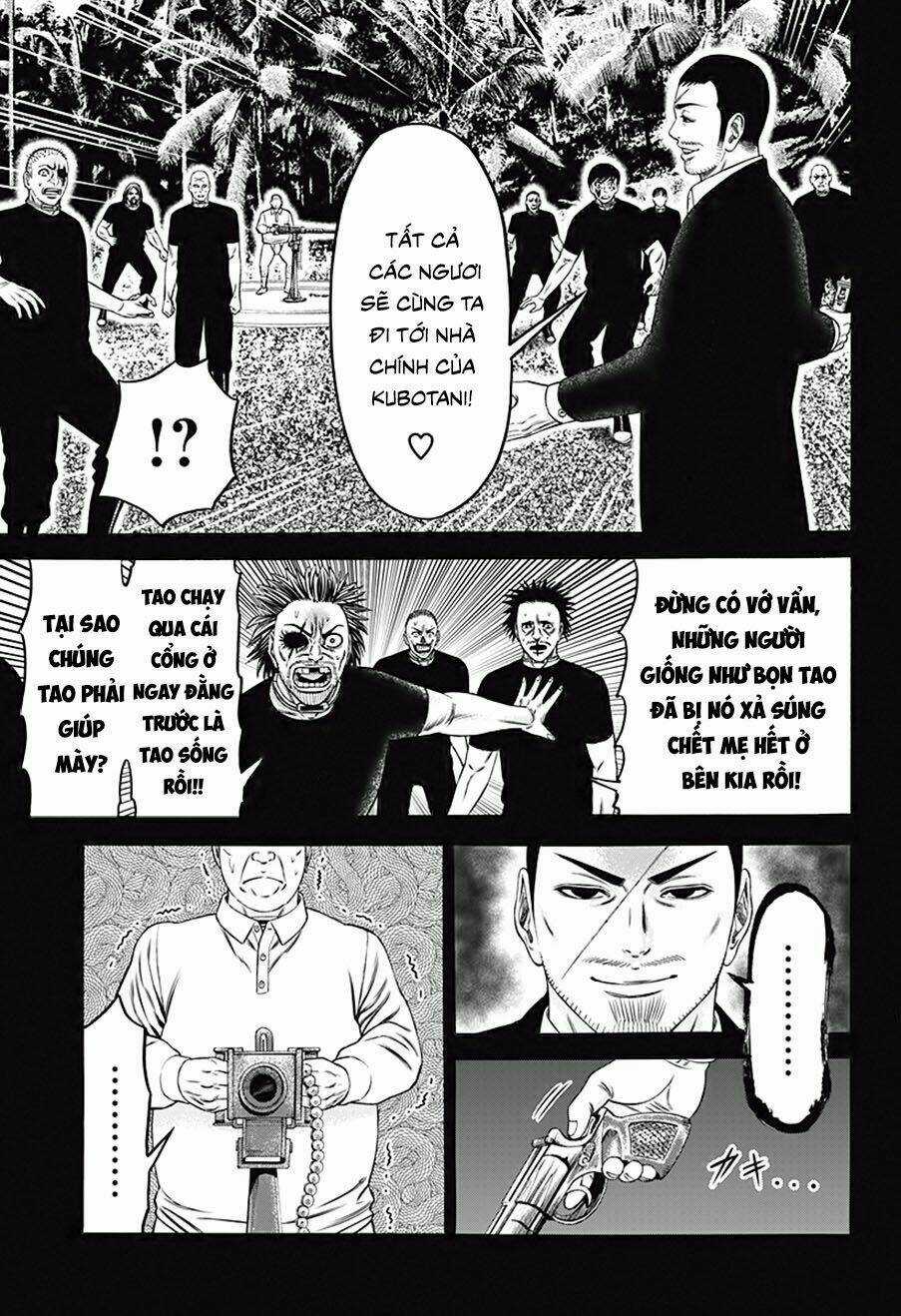 Slave Game - Chapter 26 - Trang 7