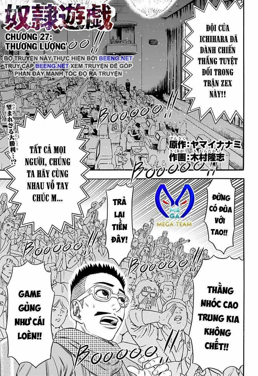 Slave Game - Chapter 27 - Trang 1