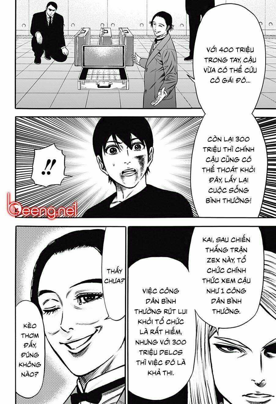 Slave Game - Chapter 27 - Trang 12