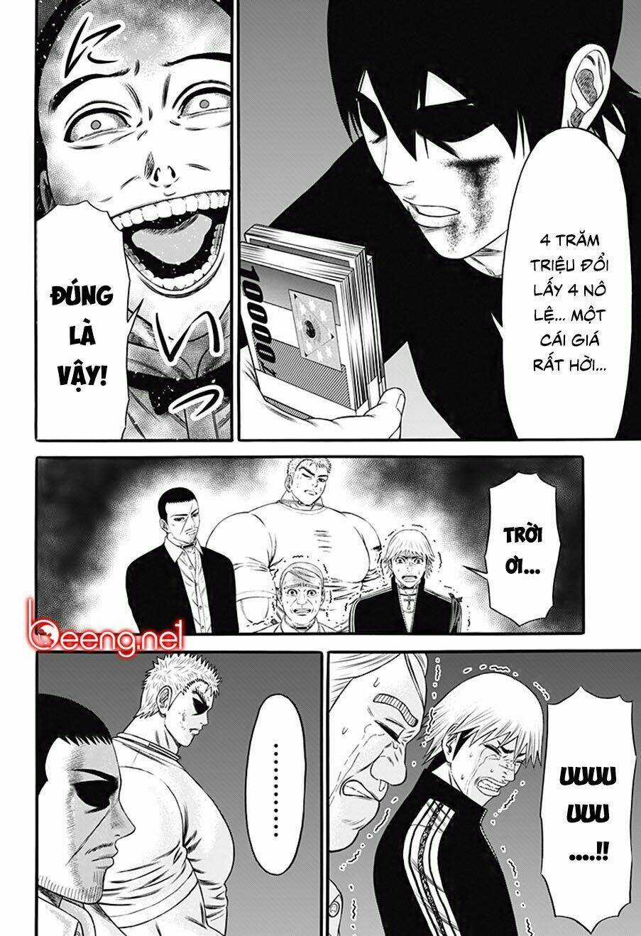 Slave Game - Chapter 27 - Trang 16