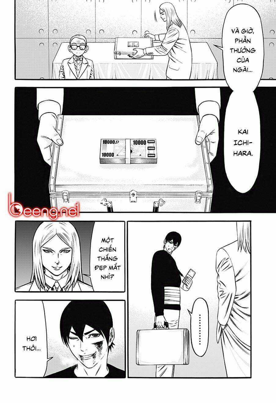 Slave Game - Chapter 27 - Trang 4