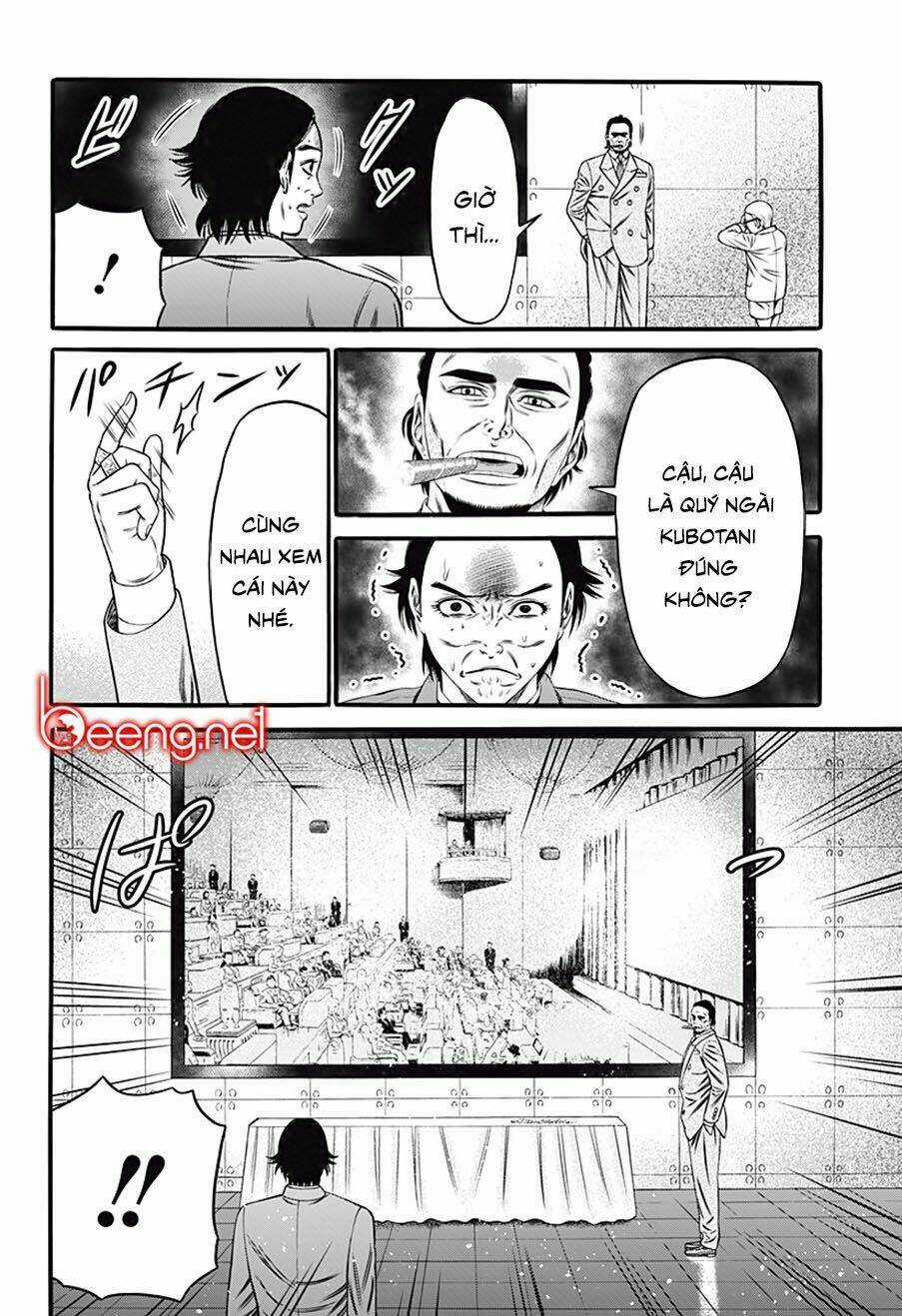 Slave Game - Chapter 28 - Trang 12