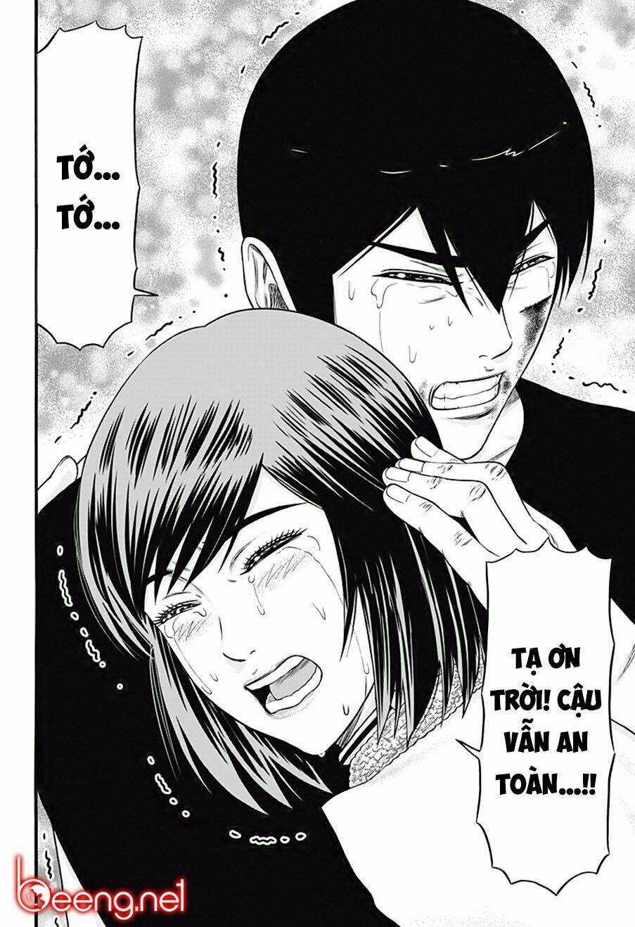 Slave Game - Chapter 28 - Trang 18