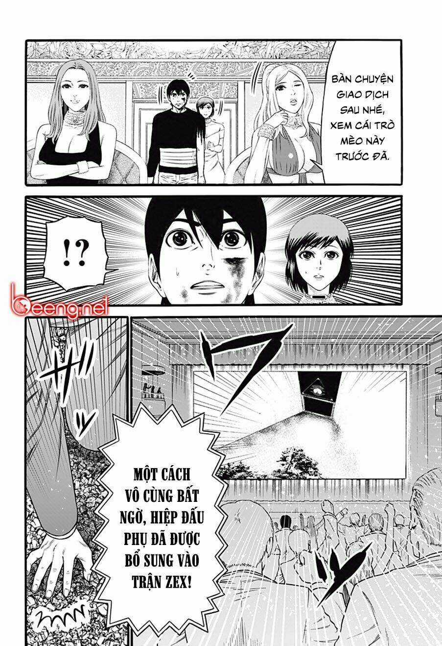 Slave Game - Chapter 28 - Trang 20