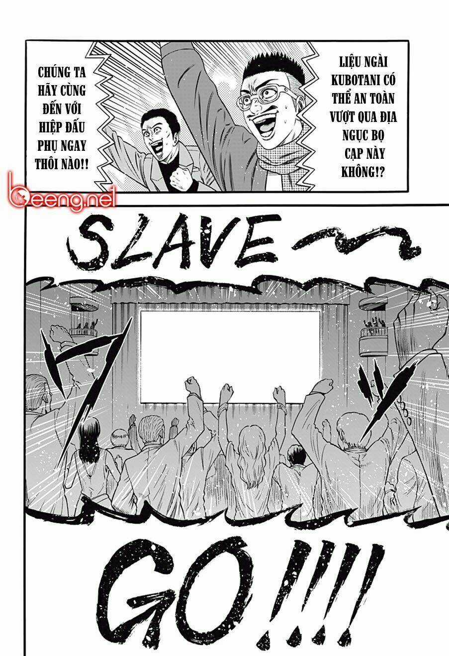Slave Game - Chapter 28 - Trang 22