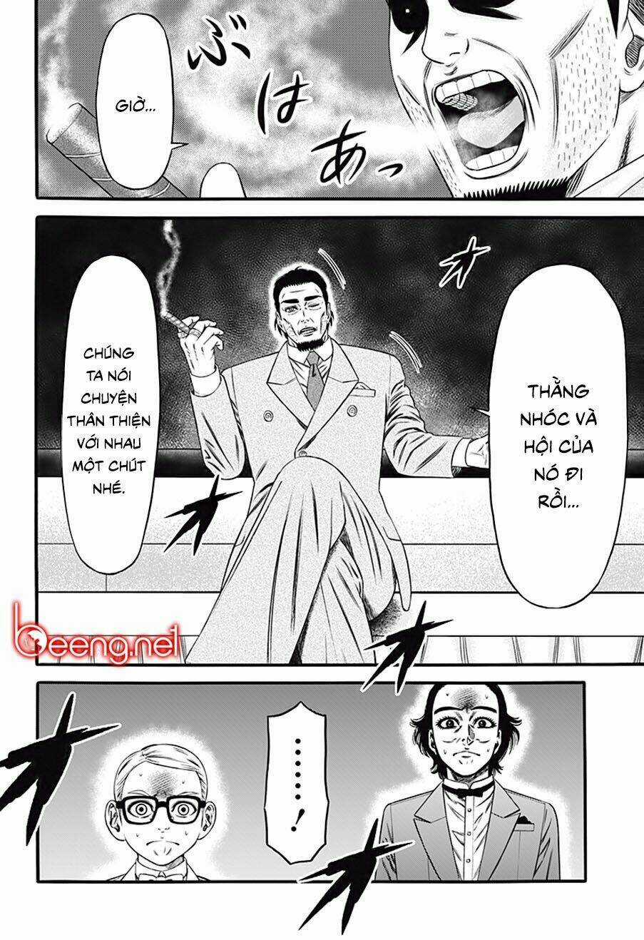 Slave Game - Chapter 28 - Trang 4