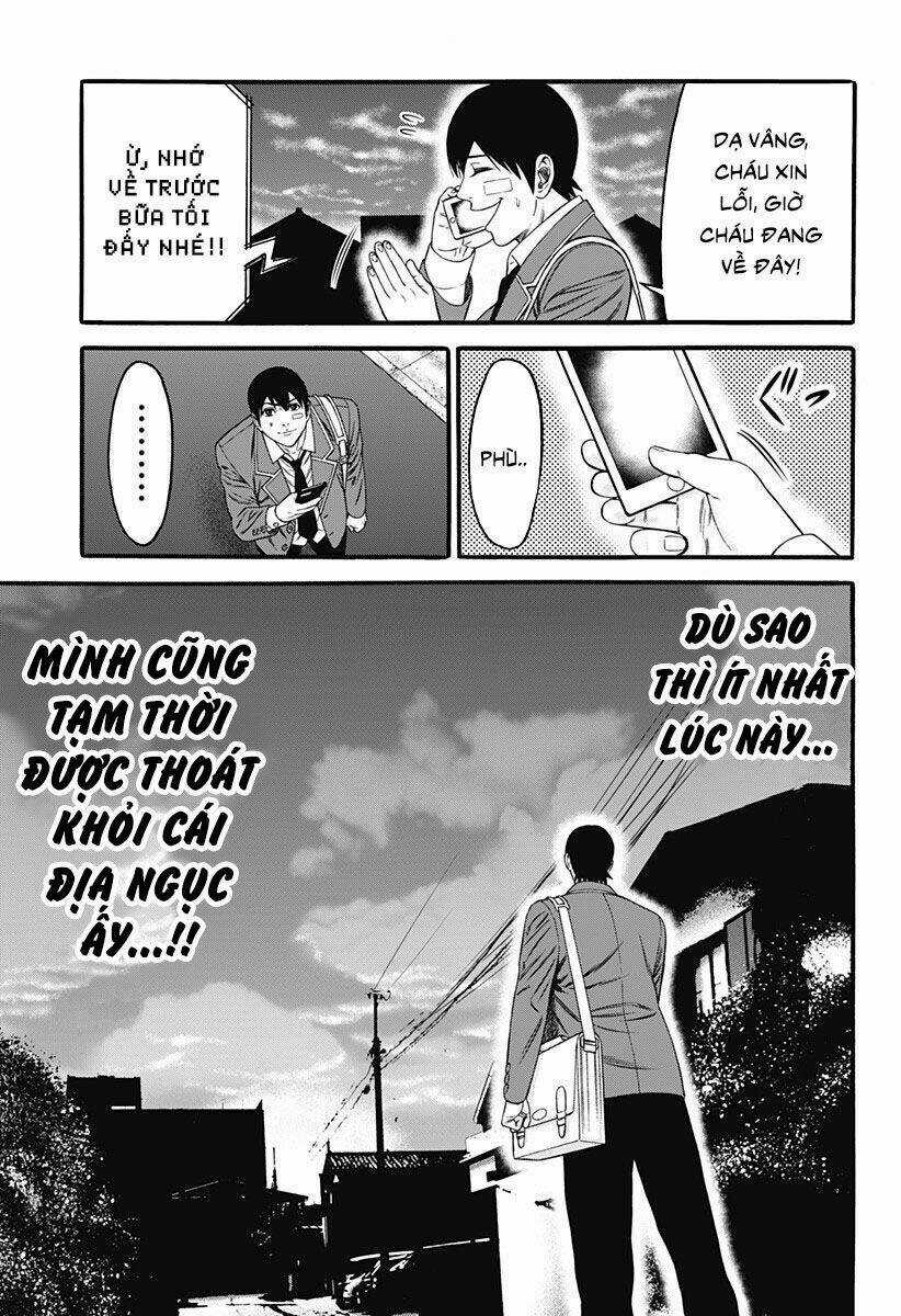 Slave Game - Chapter 29 - Trang 13