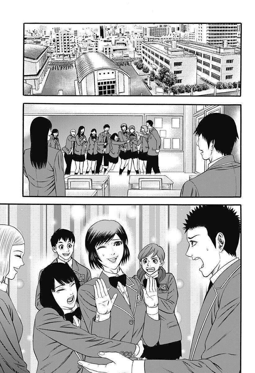 Slave Game - Chapter 29 - Trang 15