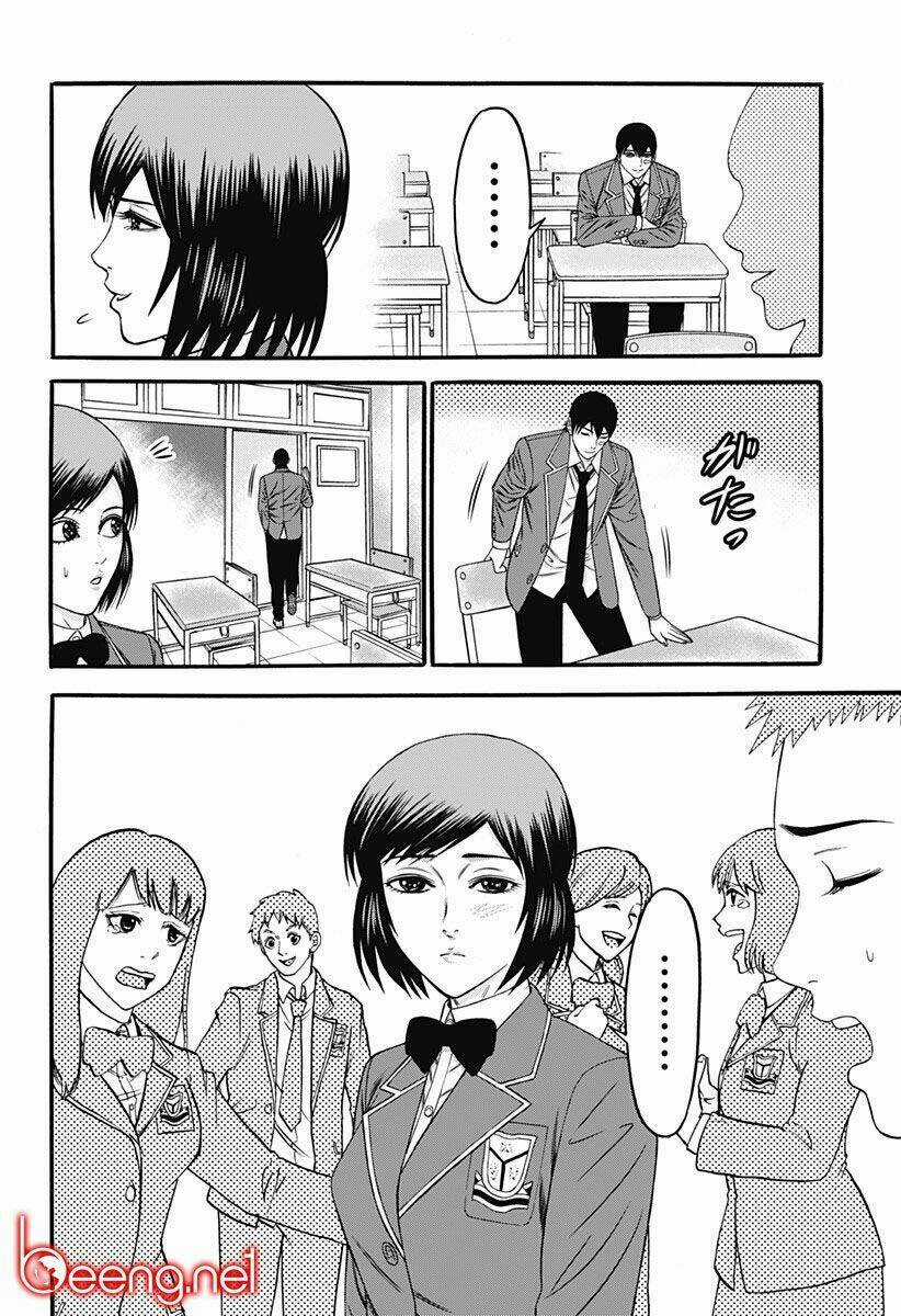 Slave Game - Chapter 29 - Trang 16