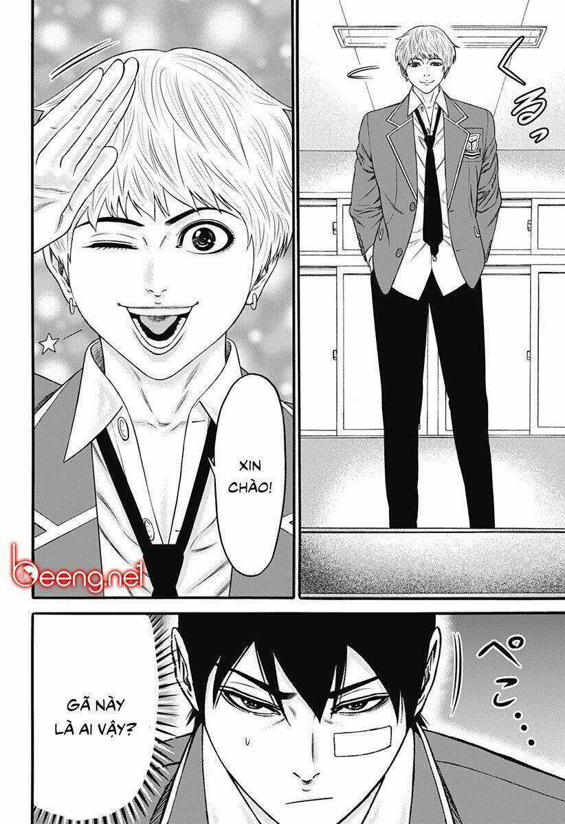 Slave Game - Chapter 29 - Trang 18