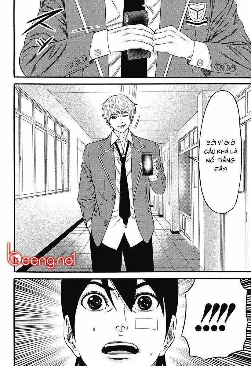 Slave Game - Chapter 29 - Trang 20