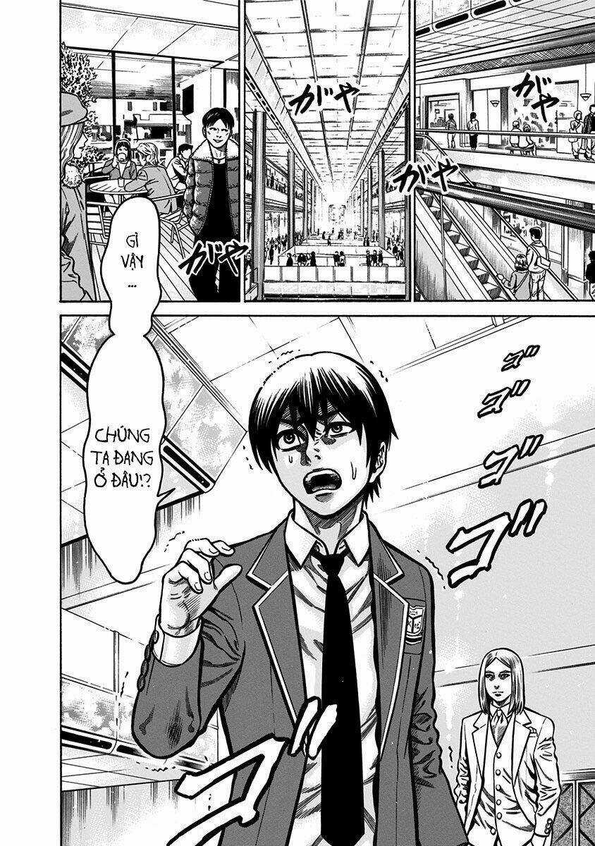 Slave Game - Chapter 3.1 - Trang 12