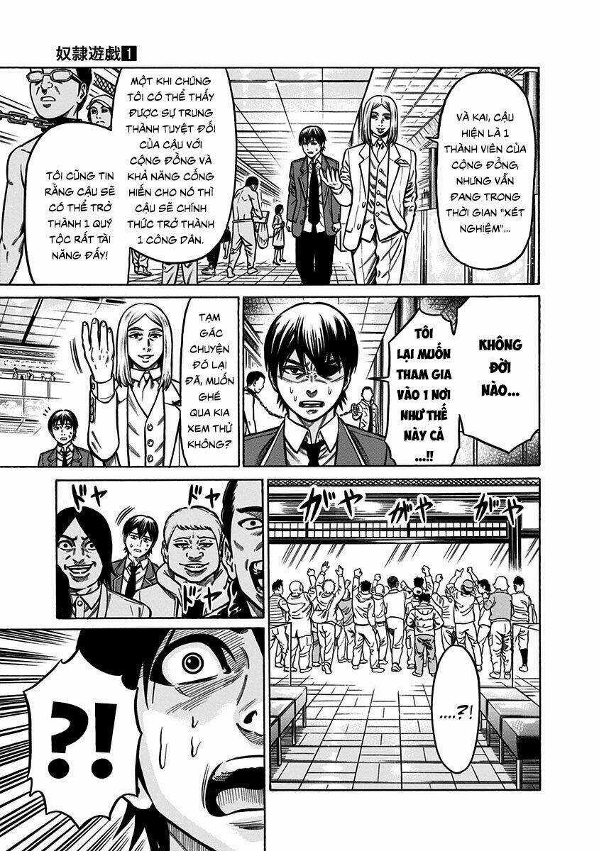 Slave Game - Chapter 3.1 - Trang 17