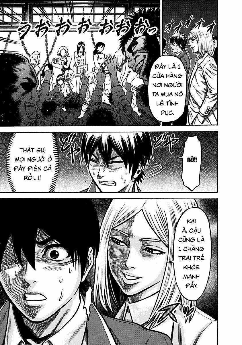 Slave Game - Chapter 3.1 - Trang 19