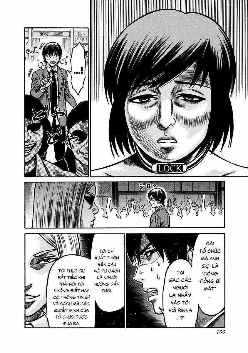 Slave Game - Chapter 3.1 - Trang 22