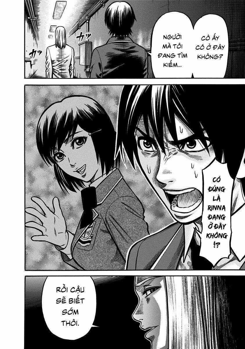 Slave Game - Chapter 3.1 - Trang 5