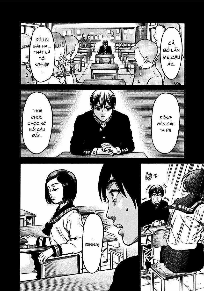 Slave Game - Chapter 3.1 - Trang 7