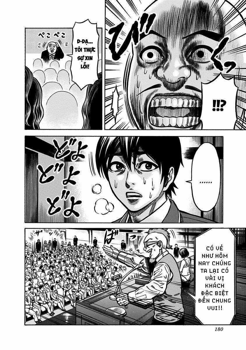 Slave Game - Chapter 3.2 - Trang 12