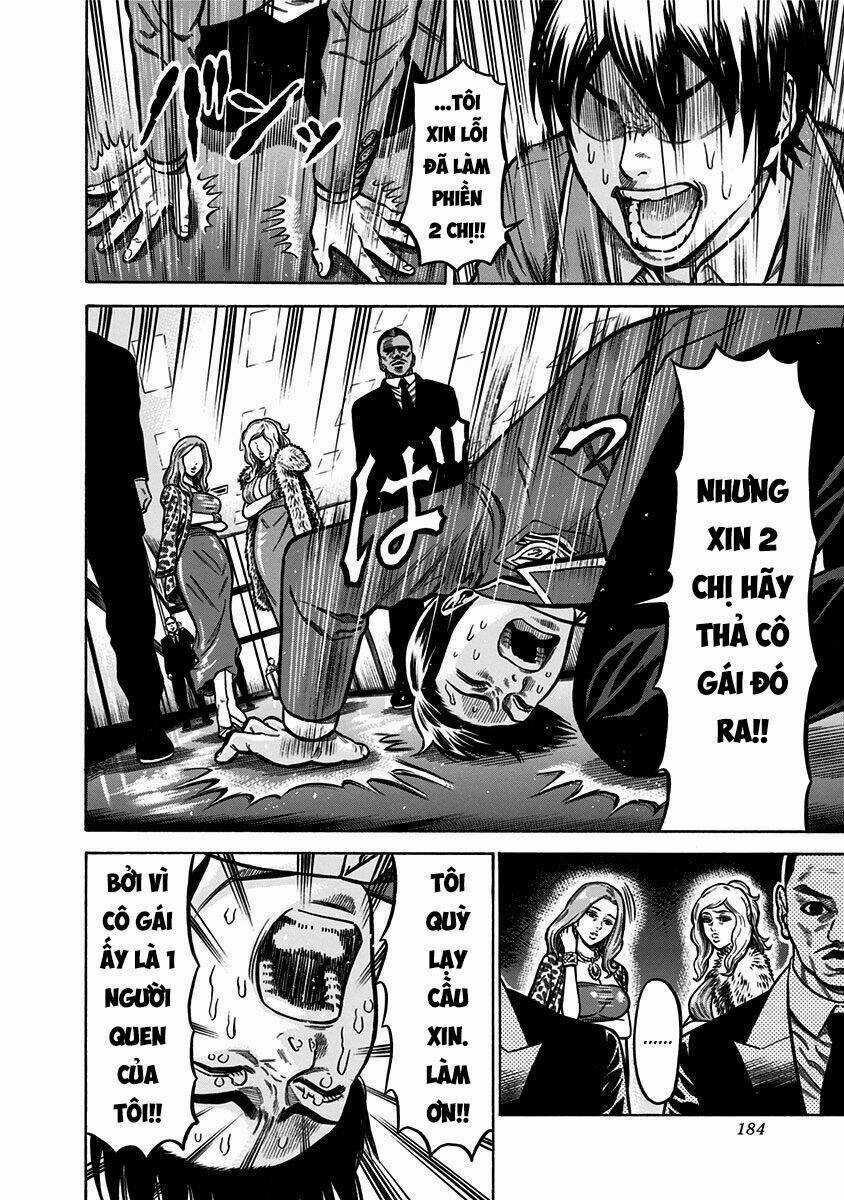 Slave Game - Chapter 3.2 - Trang 16