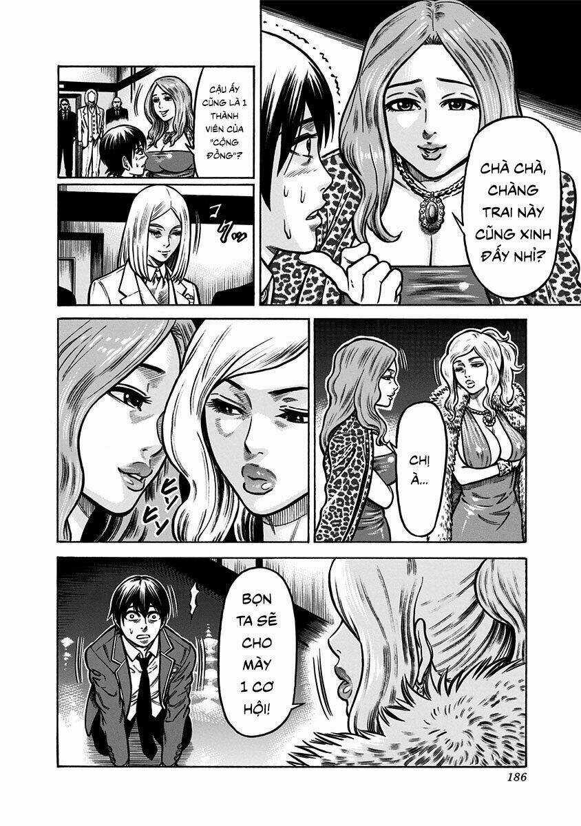 Slave Game - Chapter 3.2 - Trang 18