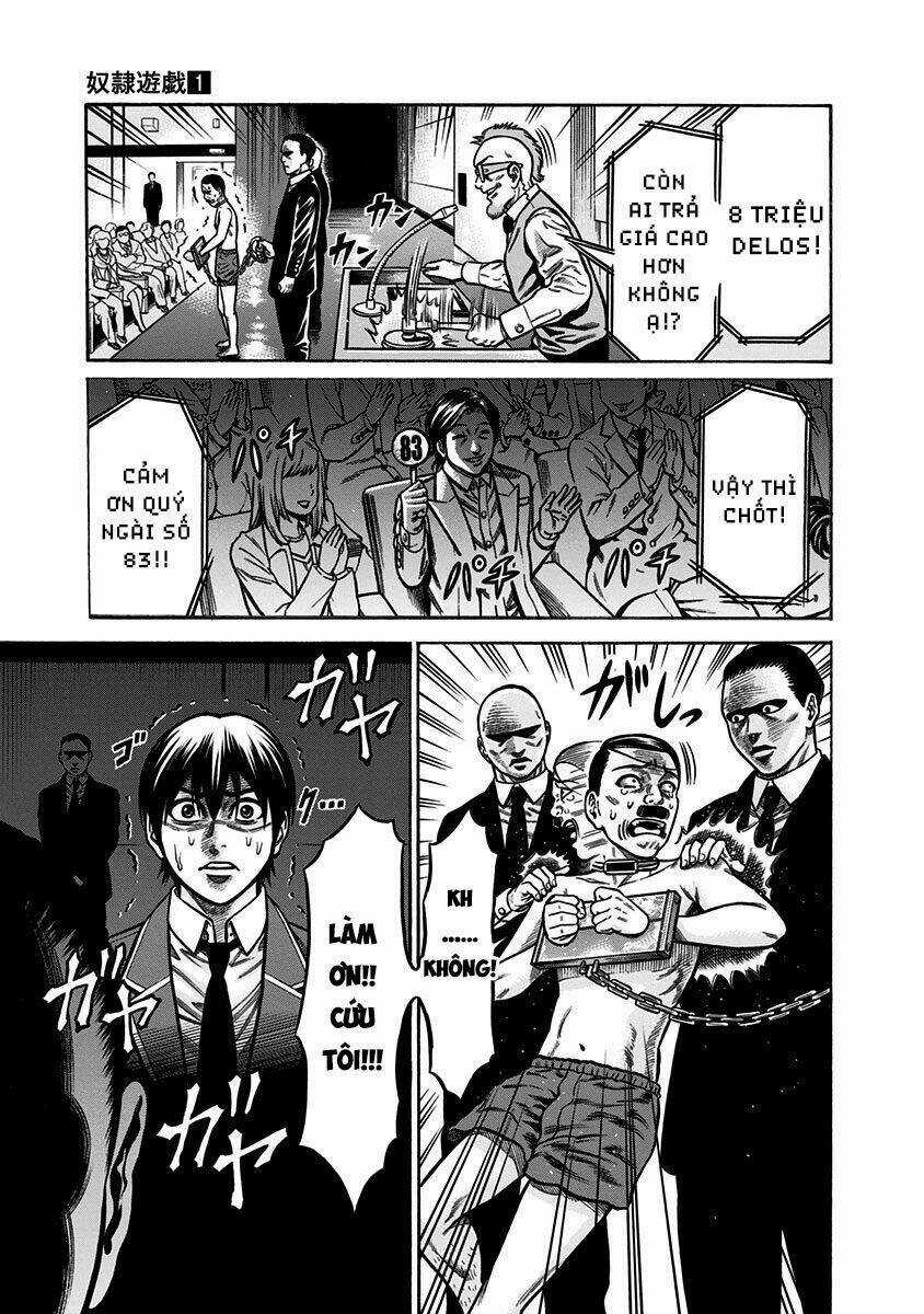 Slave Game - Chapter 3.2 - Trang 4